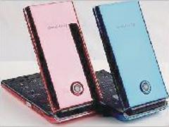 湖北7900自干電鍍金油1:5——福建暢銷7900自干電鍍金油1:5品牌