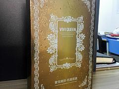 安妮女王化妝品具有口碑的安妮女王面膜品牌：安妮女王介紹