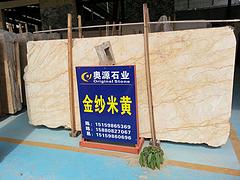 廠家直銷的大理石石材——tj供應(yīng)口碑好的大理石