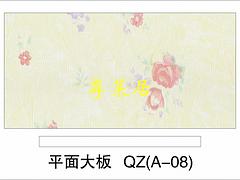 神農架林區墻紙集成墻板|上哪買質量好的墻紙集成墻板
