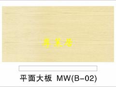 福州生態墻面，上哪買的大理石集成墻板