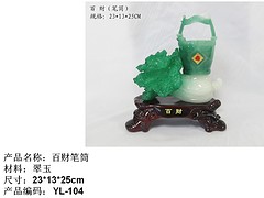 個(gè)性樹(shù)脂筆筒_樹(shù)脂筆筒費(fèi)用怎么樣