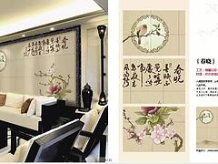 【廠家直銷】南寧品質(zhì)好的軟包藝術(shù)背景墻——南寧客廳軟包背景墻定制