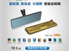 供應汽車行駛記錄儀|專業(yè)的北斗汽車行駛記錄儀由安陽地區(qū)提供