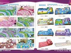 幼兒床價格：廊坊哪里有供應(yīng)新品幼兒床