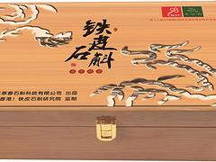 房山尚品鐵皮石斛鮮條|福建好用的尚品鐵皮石斛鮮條推薦