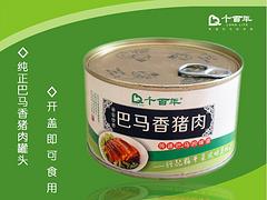 膨化食品公司，供應(yīng)河池熱銷膨化食品