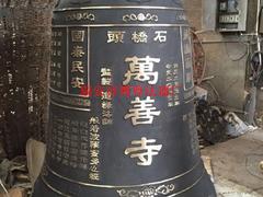 個性寺廟香爐，特價供應精致的道教道觀用燒香香爐