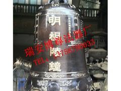 特色的寺廟寶鼎，瑞安博尊法器供應：寶鼎定制供應商