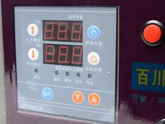 福建電子氣化灶供應(yīng)商——江西電子氣化灶