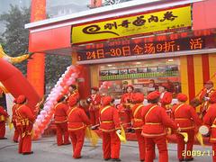 安徽剛哥鹵肉卷加盟_成都實惠的剛哥鹵肉卷加盟