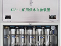 淮北口碑好的鉆孔防噴防塵裝置【品牌推薦】|鉆孔防噴防塵裝置制造公司