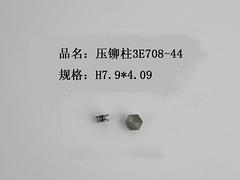 優(yōu)良的醫(yī)療儀器配件在哪買——醫(yī)療儀器配件廠商tg