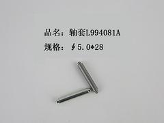 好用的機(jī)械配件，朗勁傾力推薦 機(jī)械配件代理