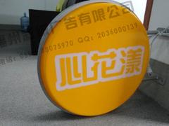 福州不銹鋼精工字