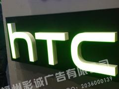吸塑燈箱哪家有 福建價格合理的吸塑燈箱【供銷】
