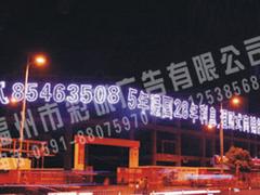 樹脂字選哪家，哪里能買到好的樹脂字