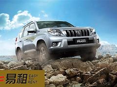 有創(chuàng)意的汽車租賃公司_福州汽車租賃