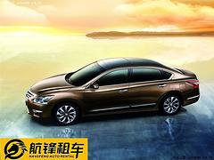 口碑好的汽車租賃推薦：受歡迎的汽車租賃