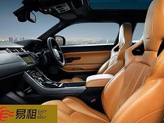 易租汽車是規模龐大的專車加盟提供商，是您值得信賴的品牌公司 專車服務價格