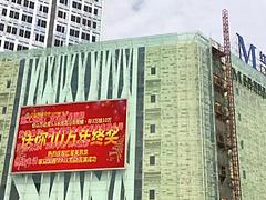 福建LED顯示屏_福州LED顯示屏價格