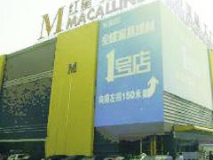 福建地區(qū)提供優(yōu)質(zhì)的活動策劃：創(chuàng)新的活動策劃