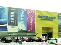 廣告牌設計制作 福州廣告牌