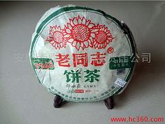 崇雅老同志餅茶價格范圍，物超所值的崇雅老同志餅茶【供銷】