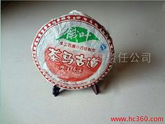 团购崇雅茶马古道饼茶 精品崇雅茶马古道饼茶【推荐】