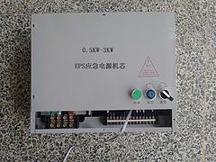 照明型應急電源，名企推薦價格公道的EPS單相應急電源機芯