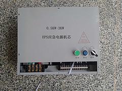 EPS單相消防應(yīng)急電源逆變系統(tǒng)上哪買比較好：EPS電源機(jī)芯3KW