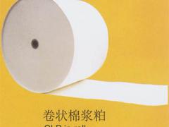 [薦]許昌知名的棉短絨生產廠家，棉短絨低價批發