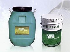 山東優質聚氨酯防水涂料品牌：聚氨酯防水涂料供應商