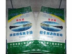 好用的環保膩子粉當選南國之鷹氧化鈣礦粉廠|環保膩子粉廠