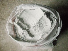 知名的生石灰廠商：生石灰生產(chǎn)廠家