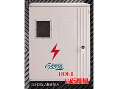 遼寧玻璃鋼電表箱 優(yōu)質(zhì)的DJ-DQ-AB通用A玻璃鋼電表箱市場價格