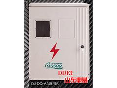 超值的玻璃鋼電表箱山東鼎基電氣供應|電表箱型號