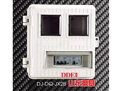 供應(yīng)德州地區(qū)銷量{lx1}的DJ-DQ-JX2B上下結(jié)構(gòu)電表箱_內(nèi)蒙電表箱