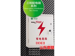 供應(yīng)德州地區(qū)好的DJ-DQ-JX12B上下SMC電表箱，中國玻璃鋼電表箱