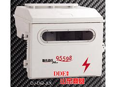 德州好的DJ-DQ-JLX三相電表箱價格怎么樣 中國玻璃鋼電表箱