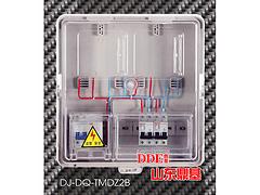 山東玻璃鋼電表箱_山東DJ-DQ-TMDZ2B透明電表箱知名廠家