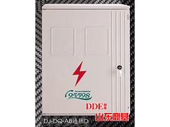 中國(guó)透明電表箱 想買專業(yè)的DJ-DQ-DL1A三相玻璃鋼電表箱就來山東鼎基電氣