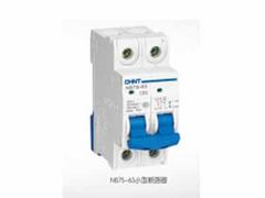 武威配電柜訂做——蘭州報價合理的配電柜廠家推薦