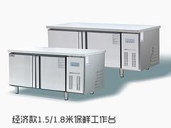 都仕客電器，深圳優(yōu)質(zhì)的保鮮工作臺(tái)企業(yè) 山東保鮮工作臺(tái)