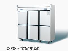 買價格合理的陳列柜，首要選擇都仕客電器：雙門陳列柜