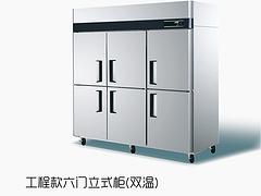 供應(yīng)都仕客電器上等立式冷柜：山東立式冷柜