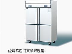 深圳質(zhì)量{yl}的冰柜，就在都仕客電器_廣東冷柜供應(yīng)