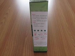 淮南品質好的金土地批售|金土地地瓜干