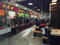 專(zhuān)業(yè)的測(cè)繪路檔口及邊鋪招租_西安資深的旺鋪?zhàn)赓U公司【推薦】