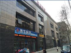西安比較好的豐潤廣場旺鋪招商公司：旺鋪西安美食城商鋪